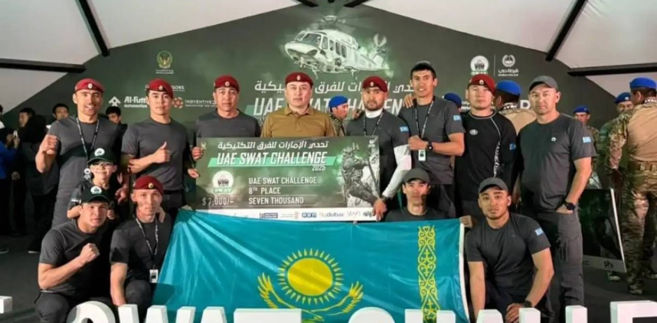 SWAT Challenge-2025: Қазақстанның арнайы жасағы үздік ондыққа кірді