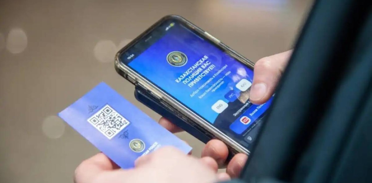 Қазақстанға келетін туристерге қауіпсіздік ережесі туралы карточка таратыла бастады