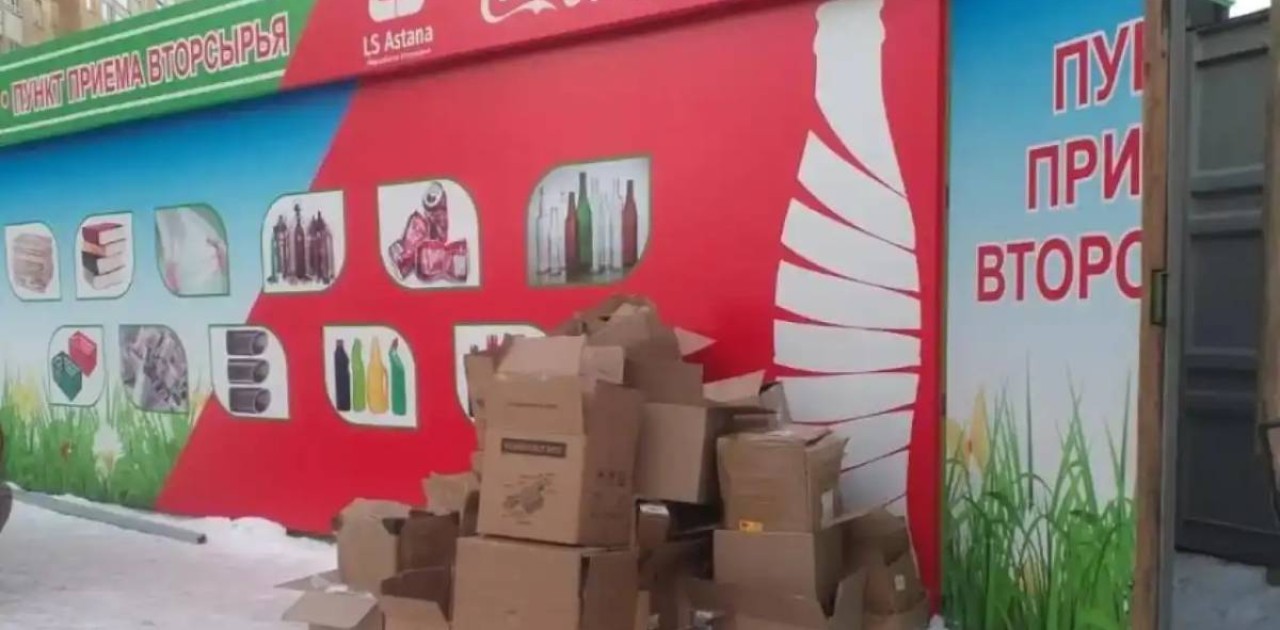 Елордалықтар қаланың тазалығына қалай атсалысады