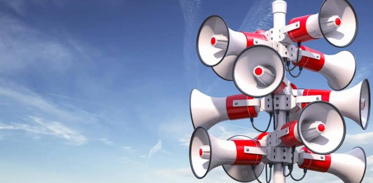 6 ақпанда елімізде дабыл жүйесі іске қосылады