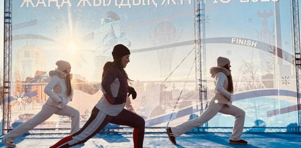 Астанада жаңа жылдың алғашқы жүгіру жарысы өтті