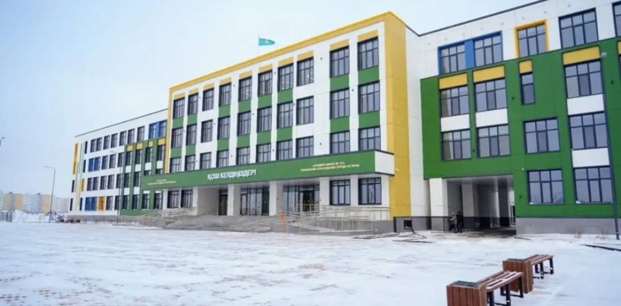 Елордада тағы 4 жайлы мектеп ашылды