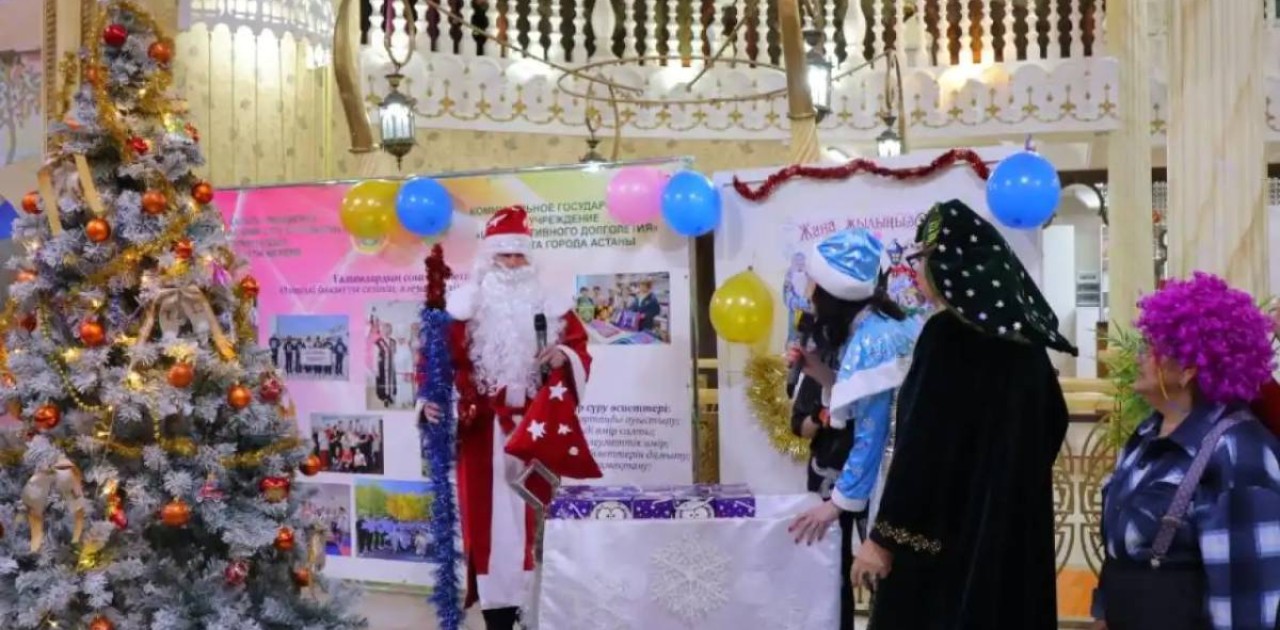 Елордалық зейнеткерлер ерекше балаларға шырша мерекесін ұйымдастырды