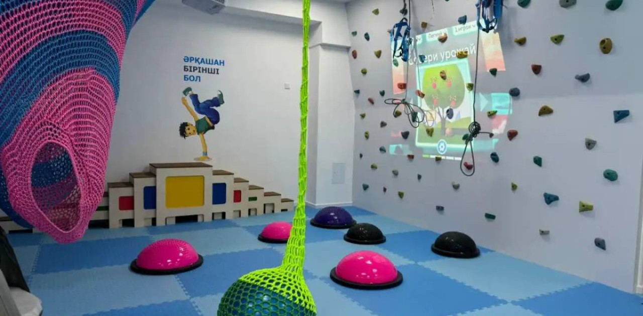 Елордалық мектепте инклюзияны қолдау кабинеті ашылды