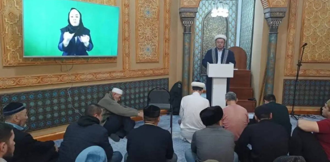 Елорда мешіттерінде сурдоаударма қызметі іске қосылды