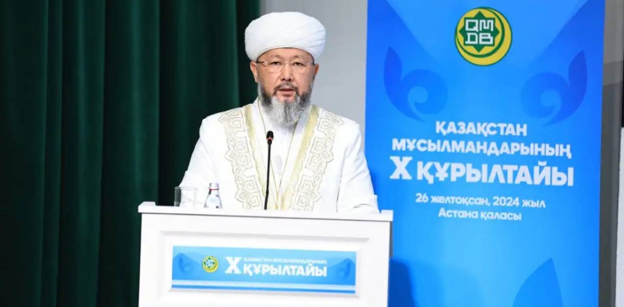 Наурызбай қажы Тағанұлы бас мүфти болып қайта сайланды