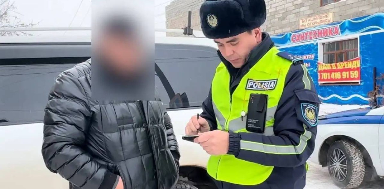 Мереке қарсаңында полицейлер күшейтілген режимде жұмыс істейді