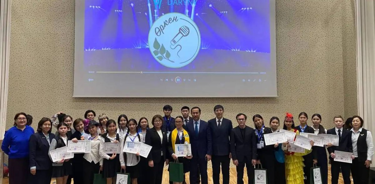 Елордада I «Өркен» қалалық байқауы өтті