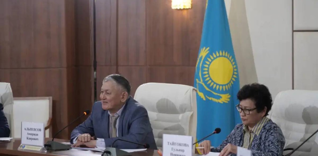 Елордада ҚХА ғылыми-сараптамалық тобының отырысы өтті