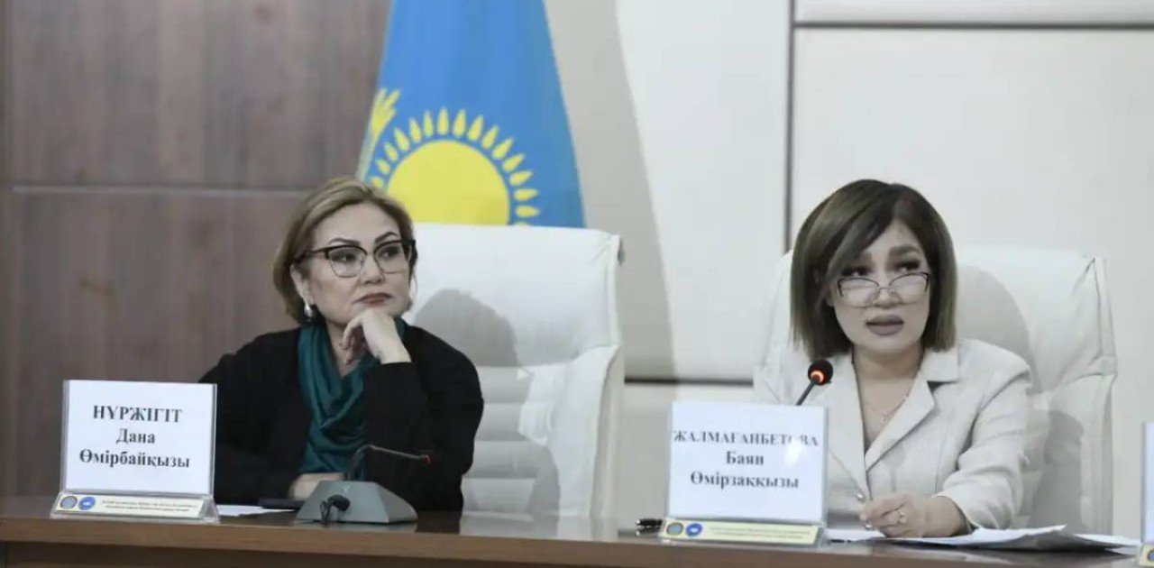 Елордада өткен дөңгелек үстел басында әйелдердің құқығы мен қауіпсіздігі талқыланды