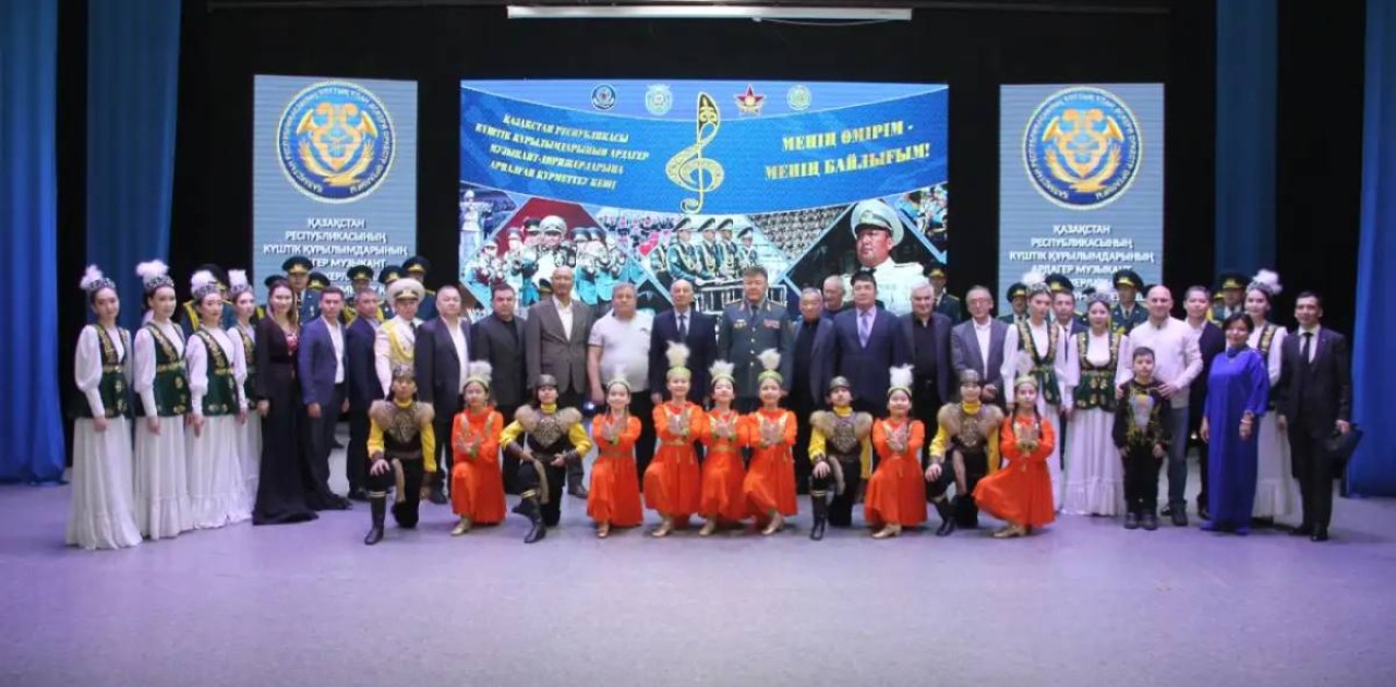 Ұлттық ұлан оркестрі запастағы әскери қызметшілерді ұлықтады