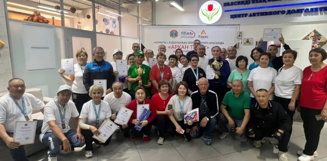 Зейнеткерлер ұлттық ойын түрлерінен жарысқа түсті