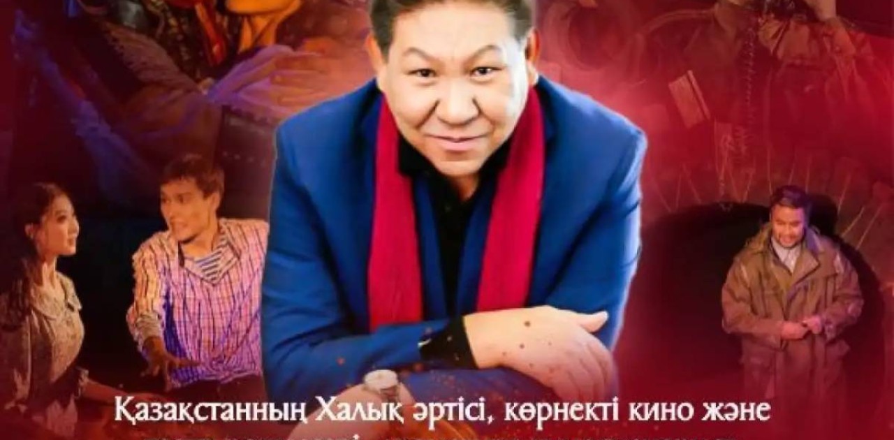 Елордада Талғат Теменовтің шығармашылығына арналған  өнер күндері өтеді