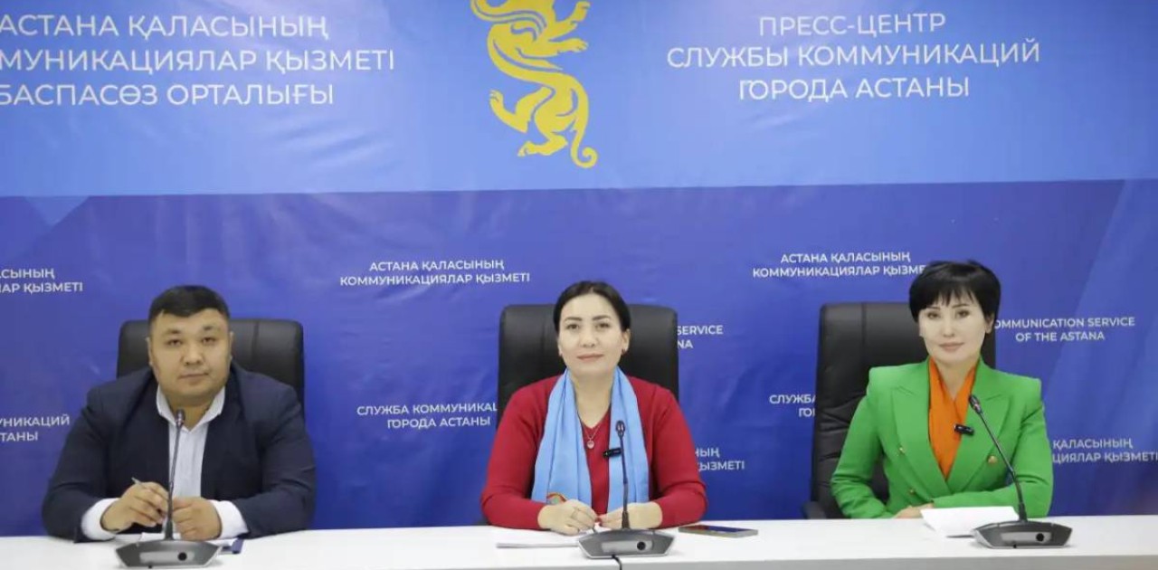 Назгүл Мағжан: Биыл қиын жағдайға тап болған жүзден астам әйелге көмек көрсетілді