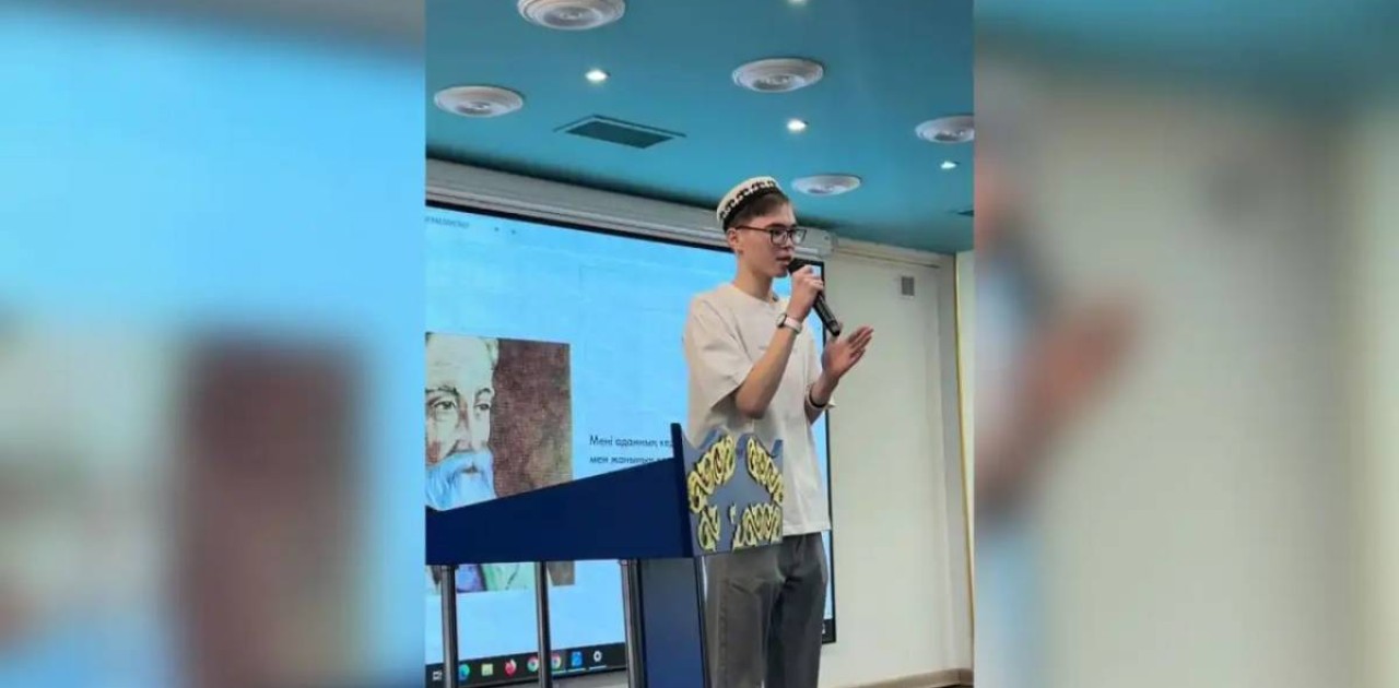 Елордада  мектеп оқушысының екінші кітабы жарыққа шықты