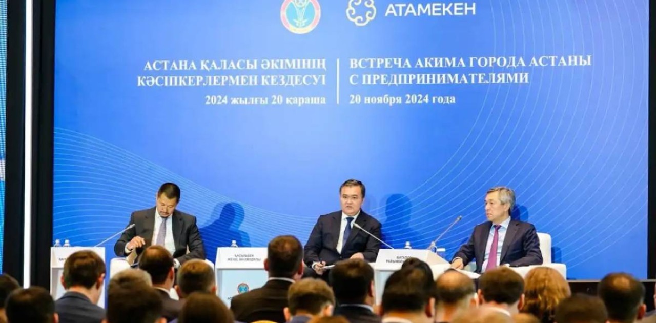 Елордада әлеуметтік кәсіпкерлерді қолдауға арналған орталық ашылады