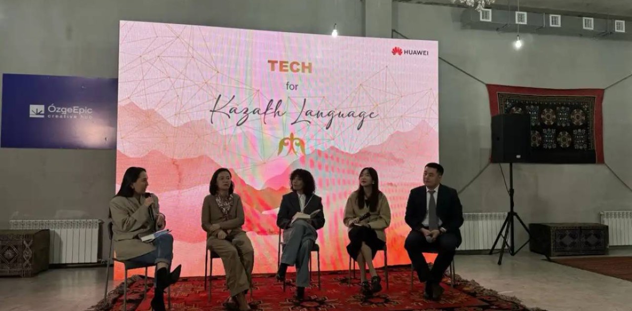 Қазақ тілі жасанды интеллект заманында қалай дамып жатыр