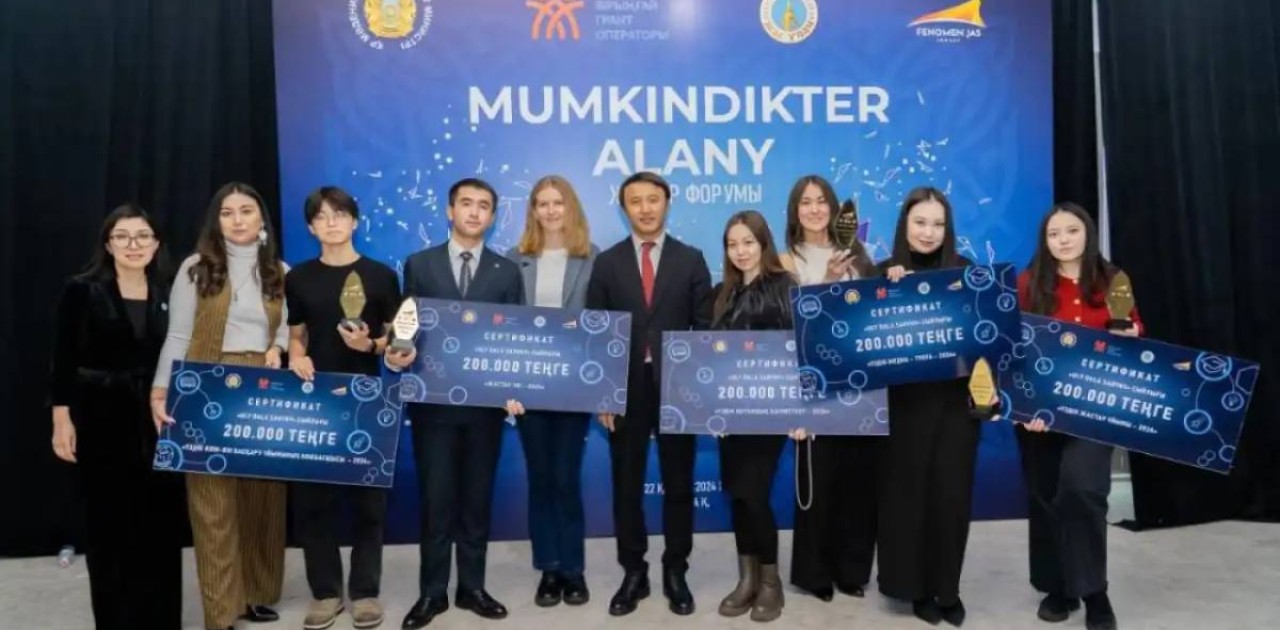 Астанада Uly dala saryny сыйлығының жеңімпаздары марапатталды