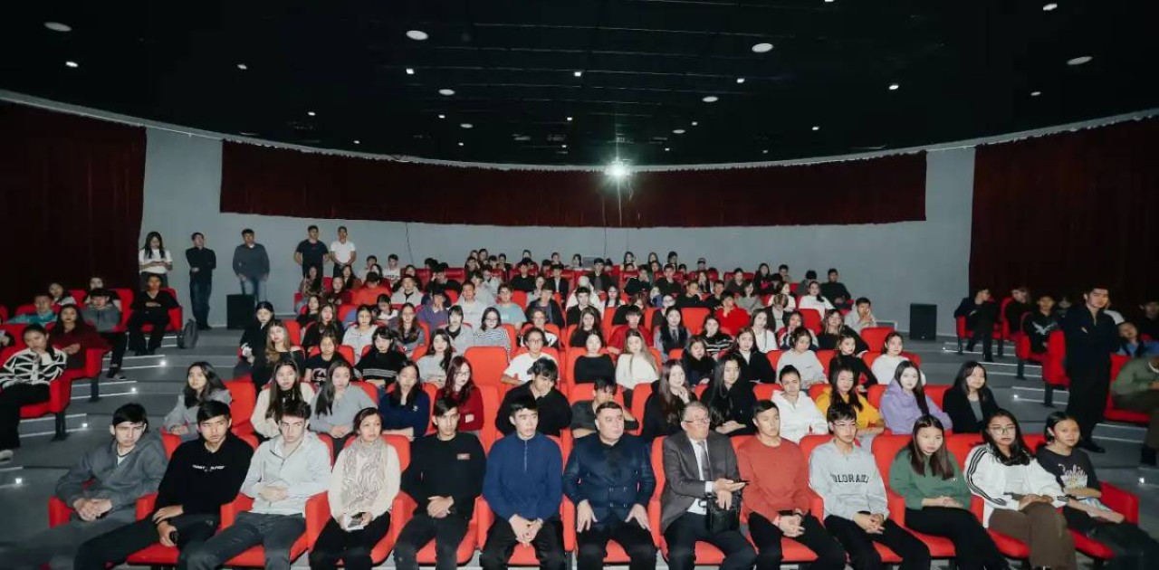 Астаналық студенттер нашақорлықтың алдын алуға арналған деректі фильмді тамашалады