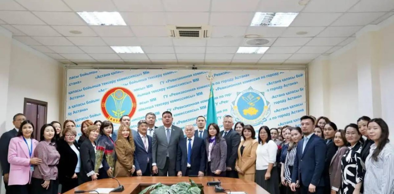 Ерлан Каналимов Астана қаласы Тексеру комиссиясы аппаратының қызметкерлерін марапаттады