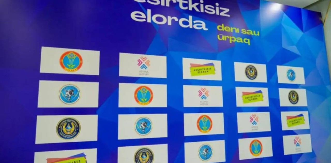 Есірткімен күрес: Елордада ақпараттық жүйе мен цифрлық карта іске қосылды