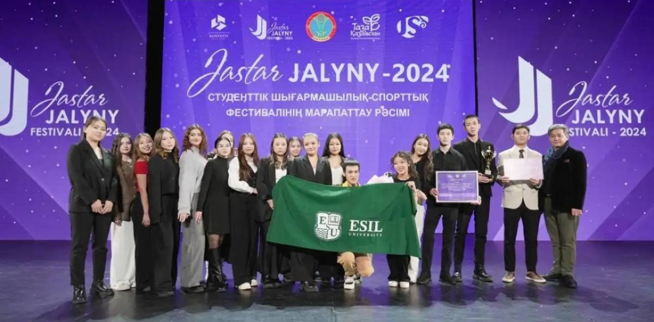 Елордада студенттер фестивалінің жеңімпаздары марапатталды