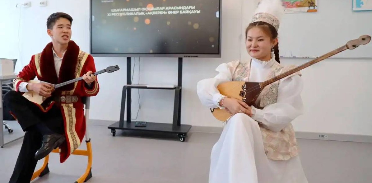 Оқушылар арасындағы республикалық «Ақберен» өнер байқауы аяқталды