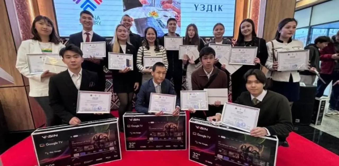 Елордада 25 жұмысшы мамандық арасында көшбасшылар анықталды