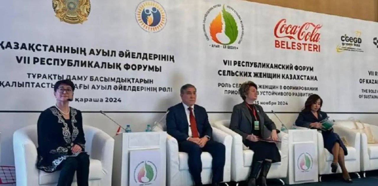 315 мыңнан астам әйелге жұмысқа орналасу мүмкіндігі берілді