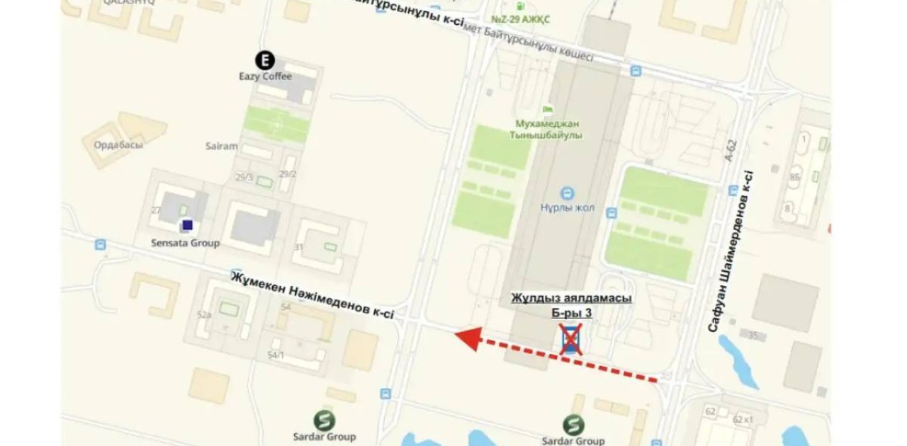 Нәжімеденов көшесіндегі жол жабылды