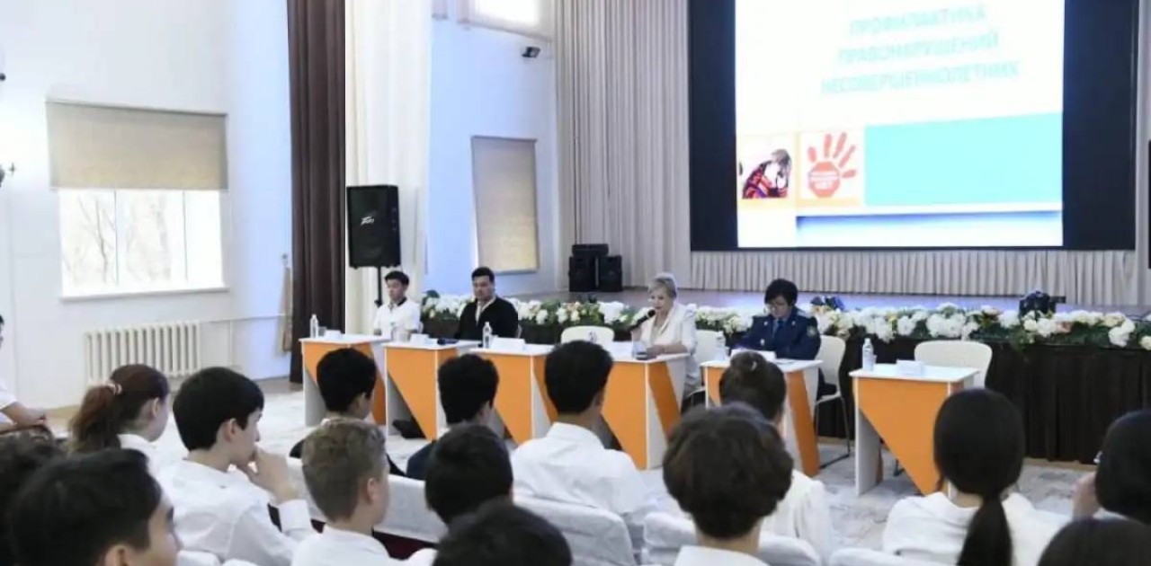 Елордалық мектептерде оқушыларға арналған дәрістер өткізіледі