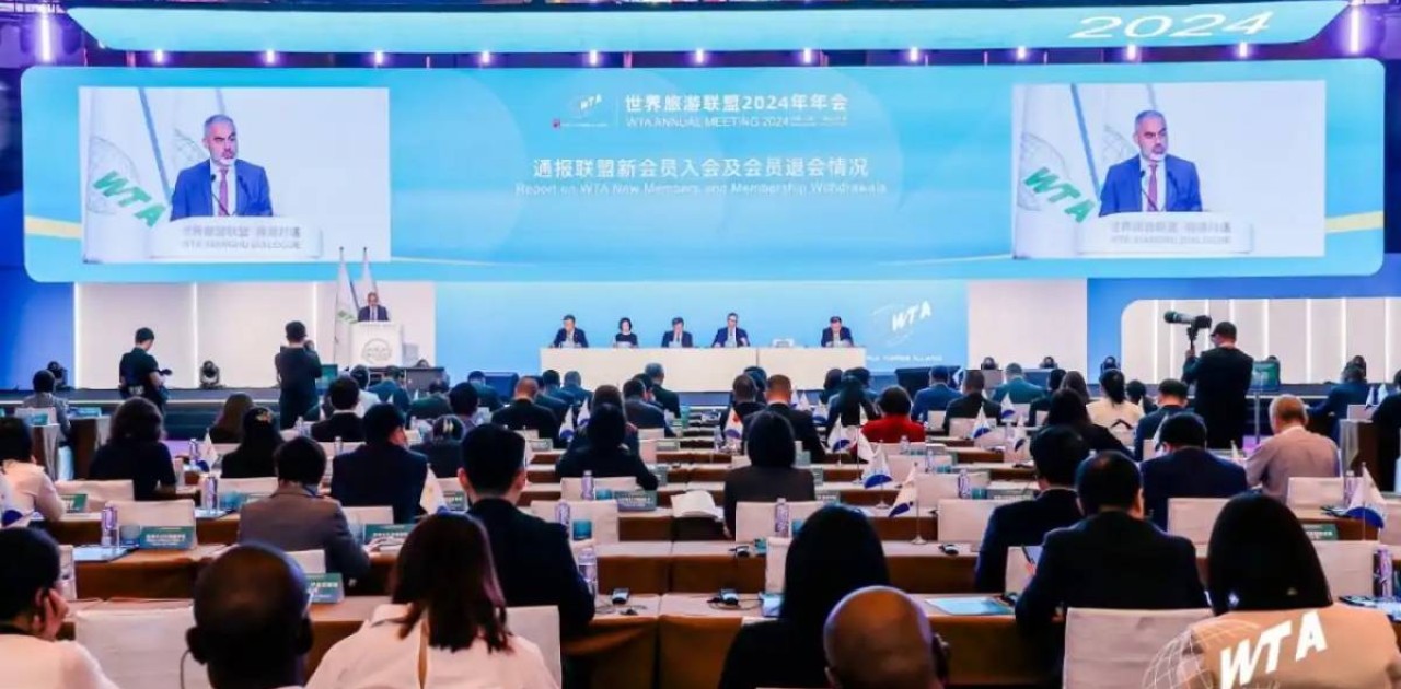 Астана Дүниежүзілік туристік альянсқа мүше болды