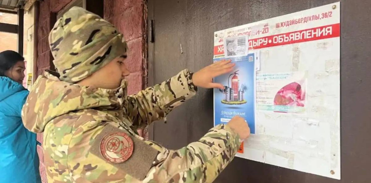 Өрттің алдын алу үшін мамандар астаналықтардың үйлерін аралады