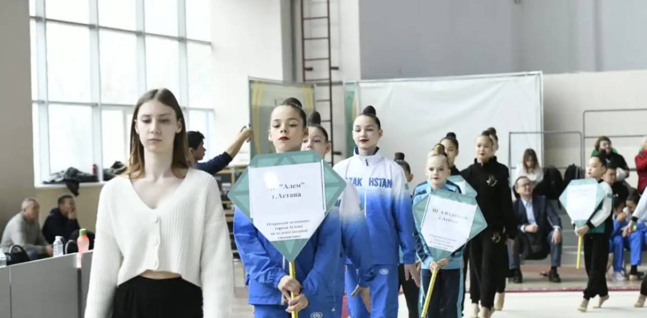 Көркем гимнастикадан Астана қаласының құрамы жасақталып жатыр