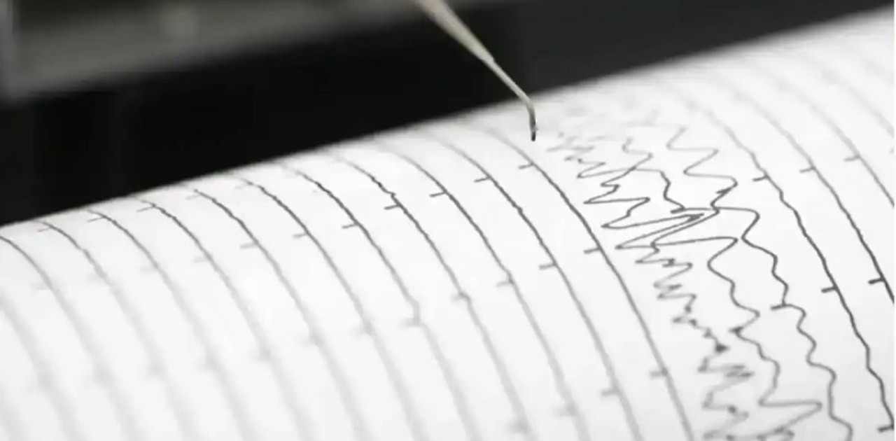 Алматыда жер сілкінді