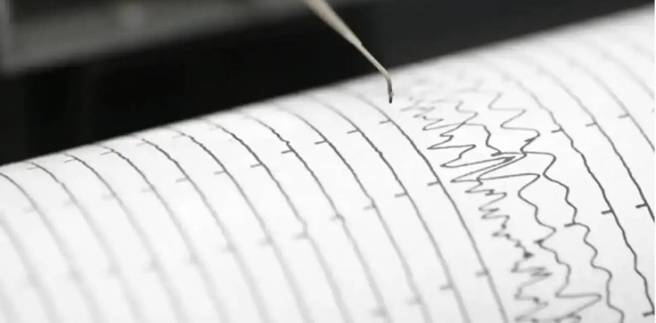 Алматы облысының аумағында жер сілкінісі тіркелді