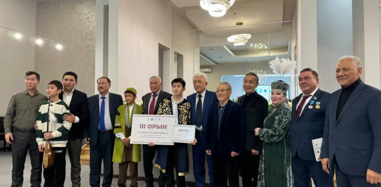 Астанада домбырашы-күйшілердің ІІ қалалық байқауының жеңімпаздары анықталды