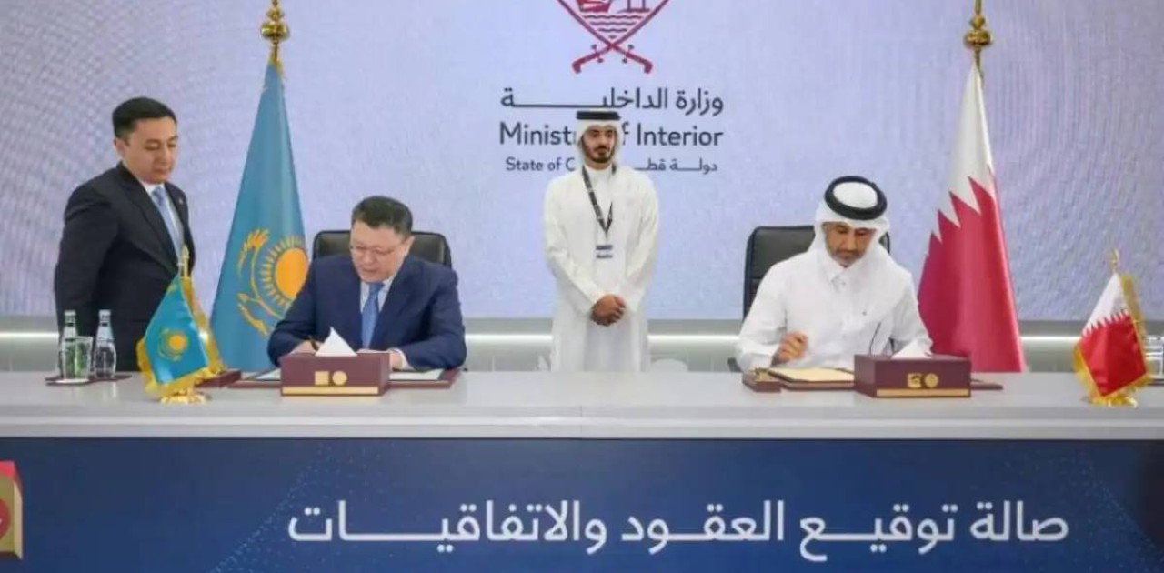 Қазақстан мен Катар қылмысқа қарсы күресте ынтымақтастықты нығайтады