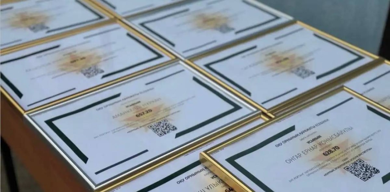 Ұлттық ұлан сарбаздарына  білім беру гранттары табысталды