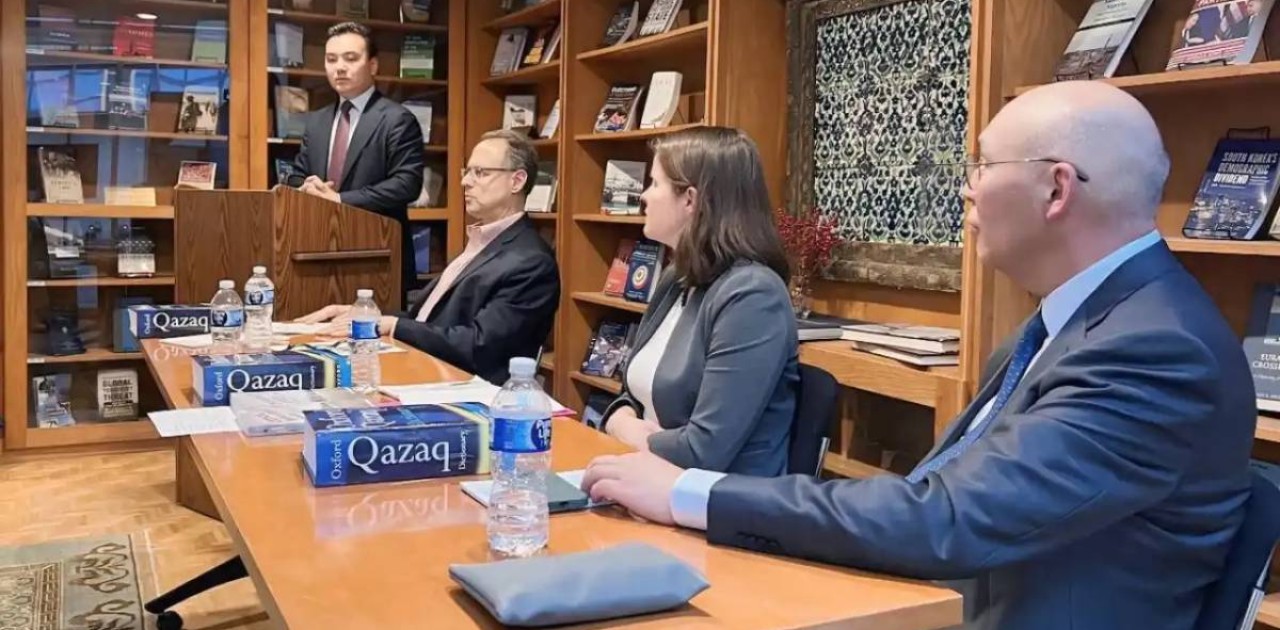 Вашинтонда Oxford Qazaq Dictionary сөздігі таныстырылды