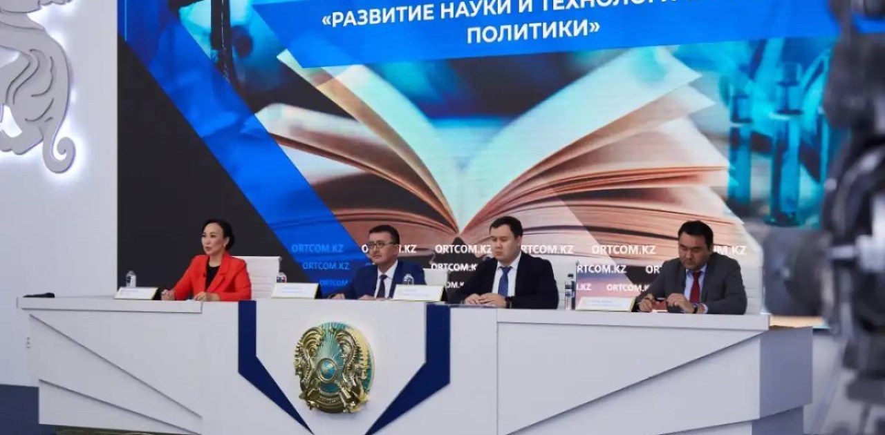 Елімізде ғылымды қаржыландыру 3,5 есеге өсті