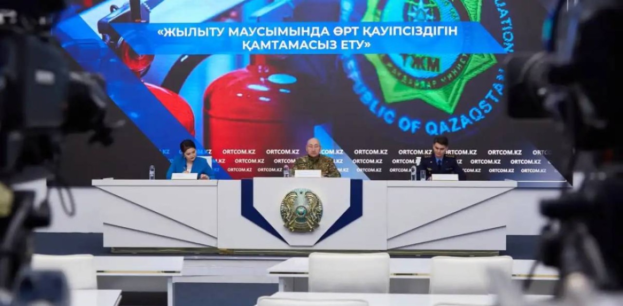 Елімізде жыл басынан бері 8 мың өрт тіркелді