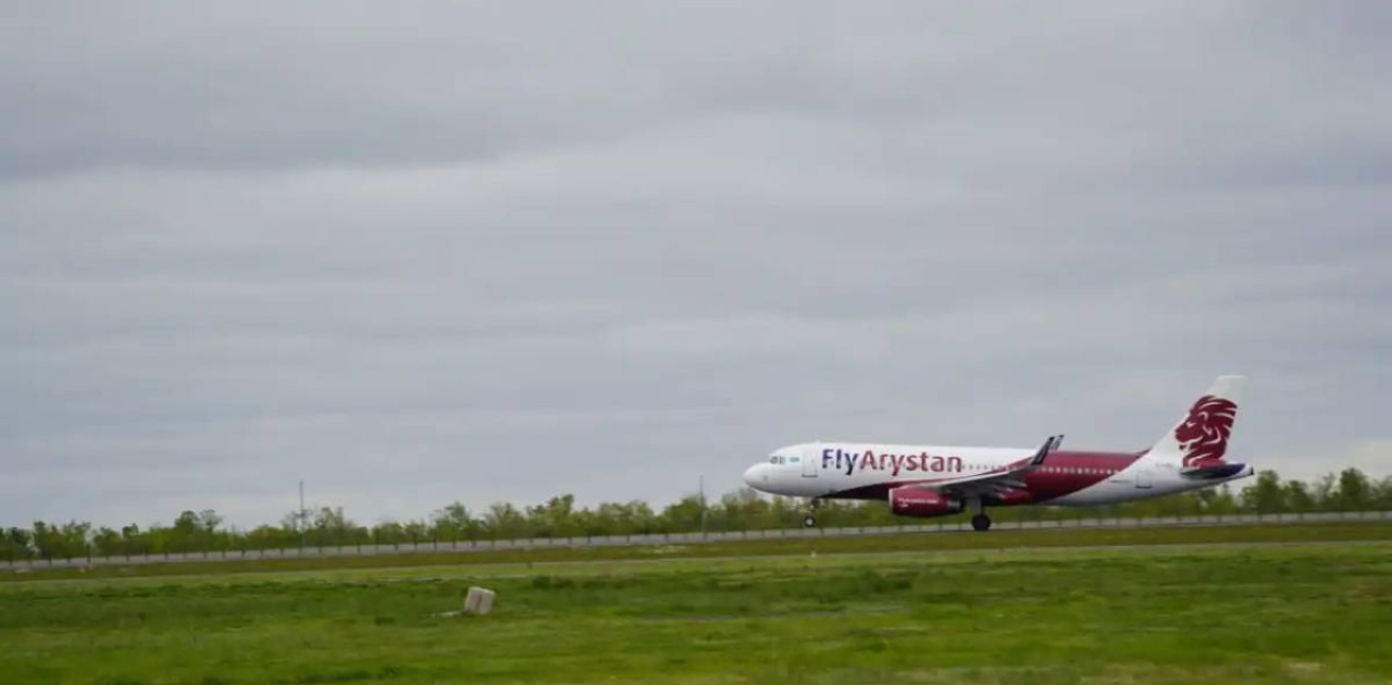 Келесі жылдан бастап FlyArystan әуе билеттерінің коды өзгереді