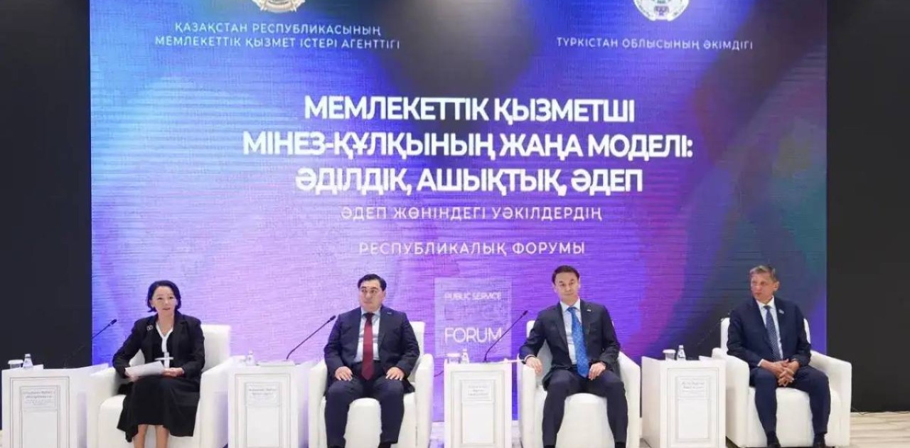 Мемлекеттік қызметшілердің мәртебесін көтеру мәселесі талқыланды