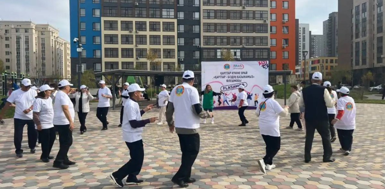 Елордада зейнеткерлердің қатысуымен флешмоб өтті