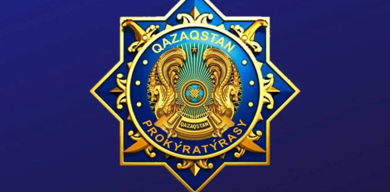 Прокуратура Қарағанды облысындағы өртке қатысты жалған ақпарат таратылып жатқанын ескертті