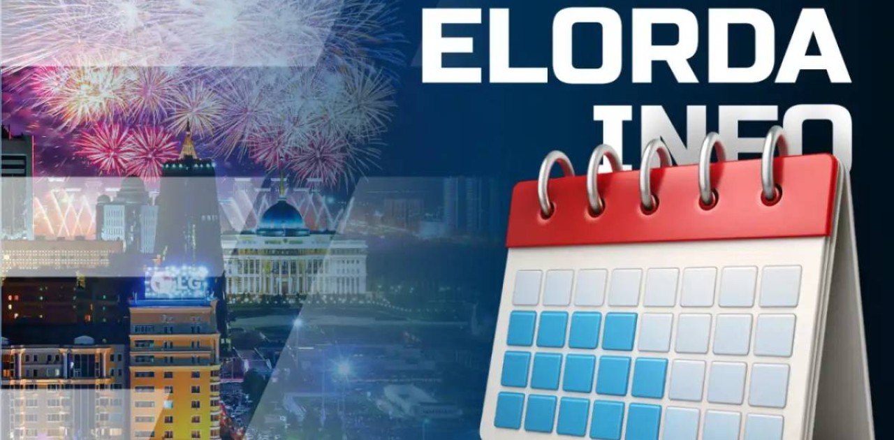 Қазақстандықтар 2025 жылы қанша күн демалады