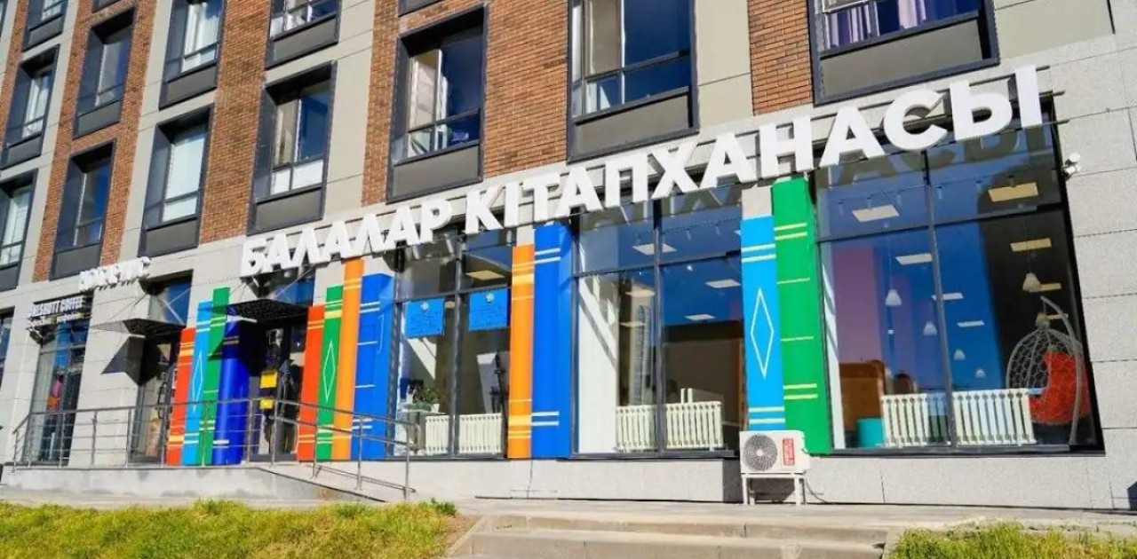 Елордада биыл 4 кітапхана ашылады