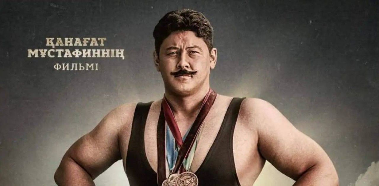 «Qajymuqan» фильмі жақында көрерменге жол тартады