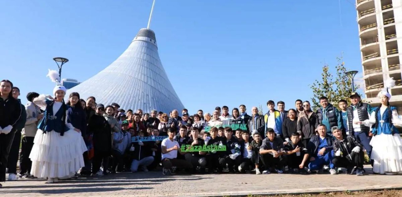 Астанада 62 мыңнан астам адам ауқымды экоакцияға қатысты